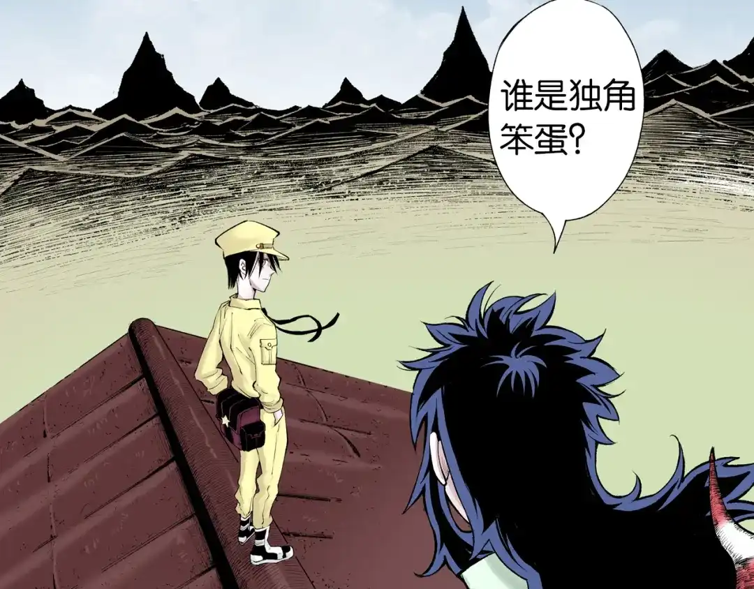 第147页