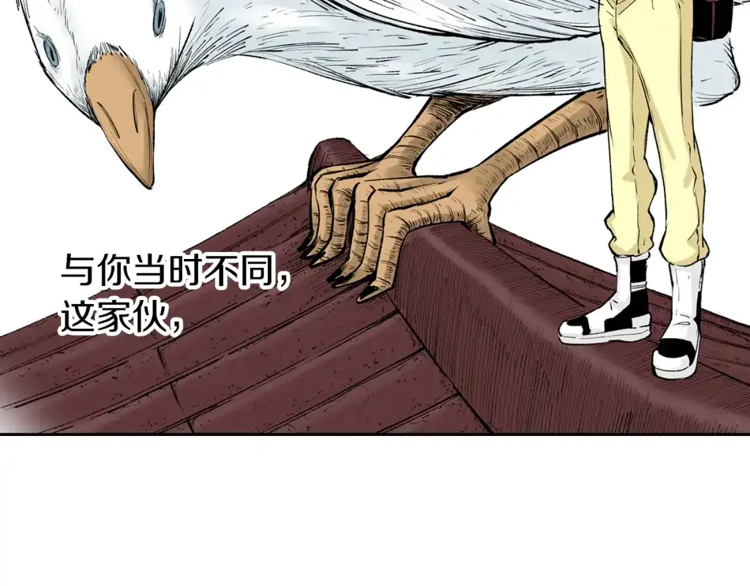 第154页