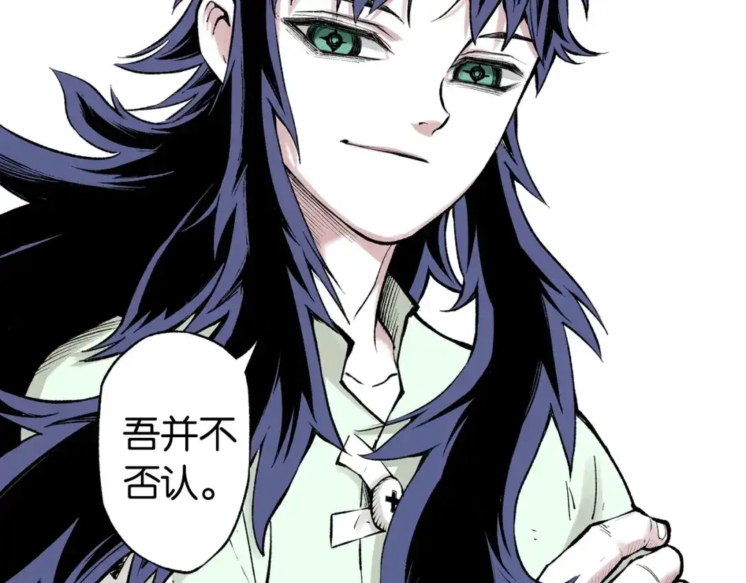 第163页