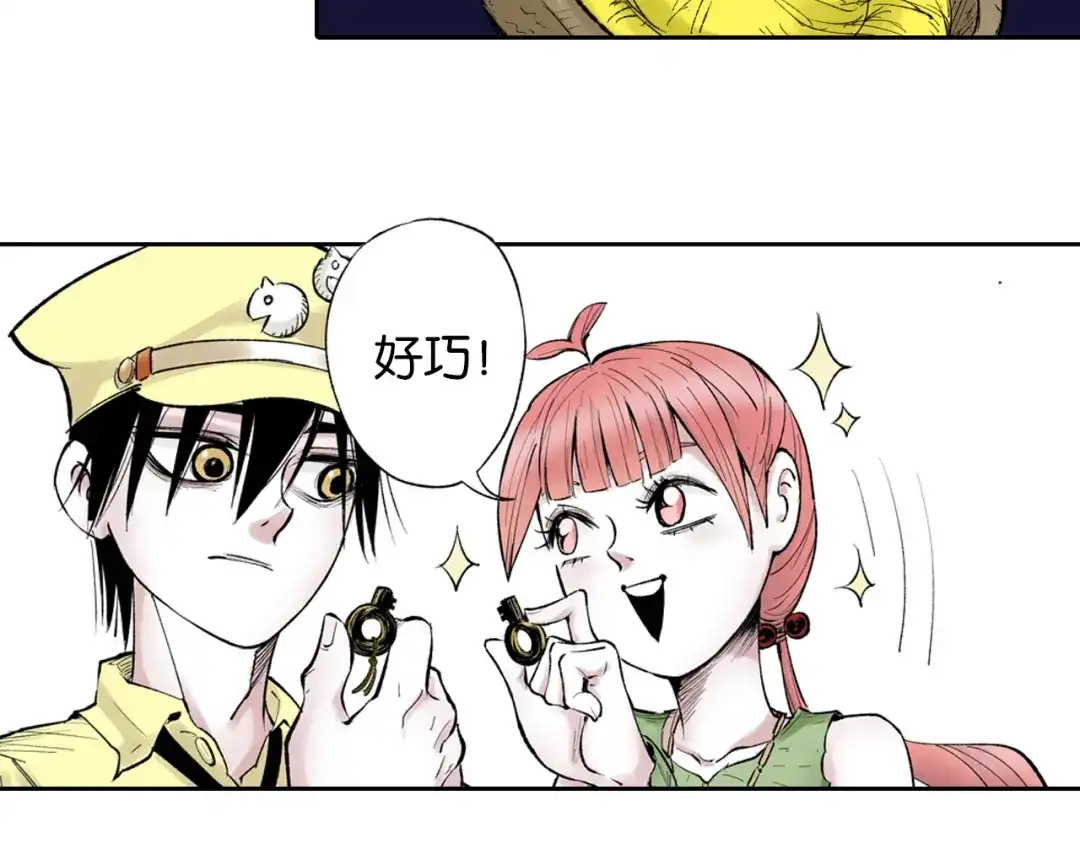 第65页