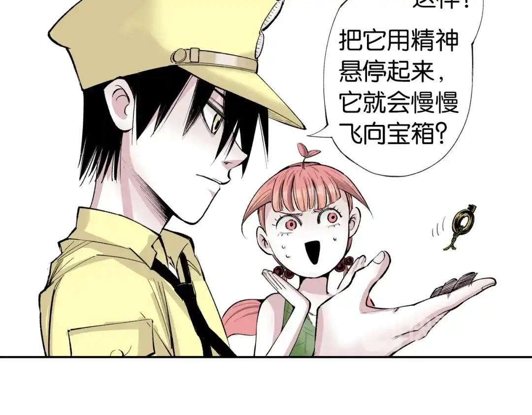 第95页