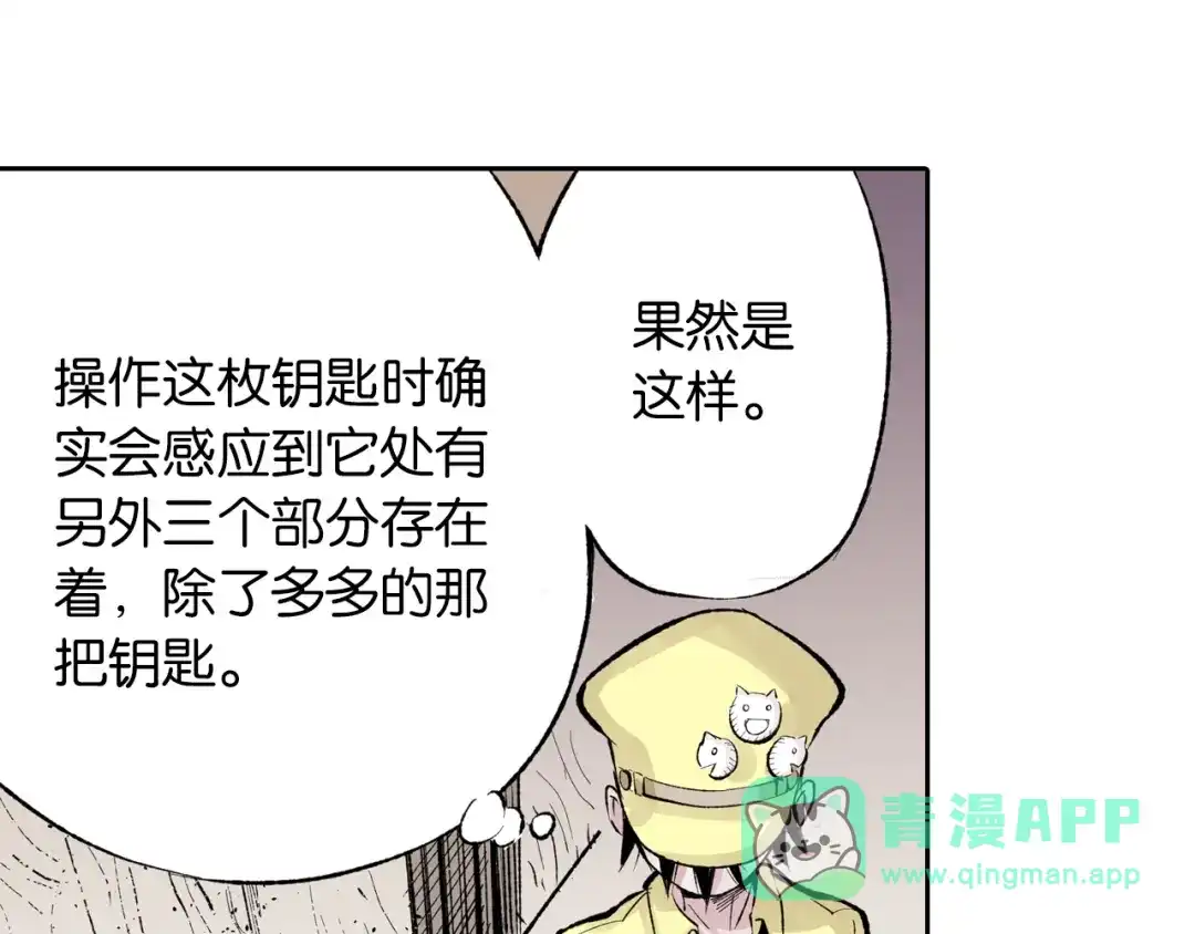 第96页
