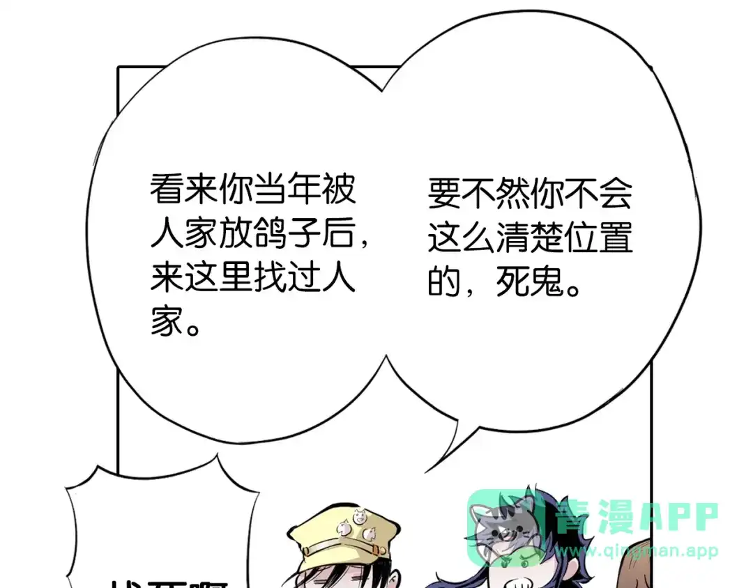 第116页