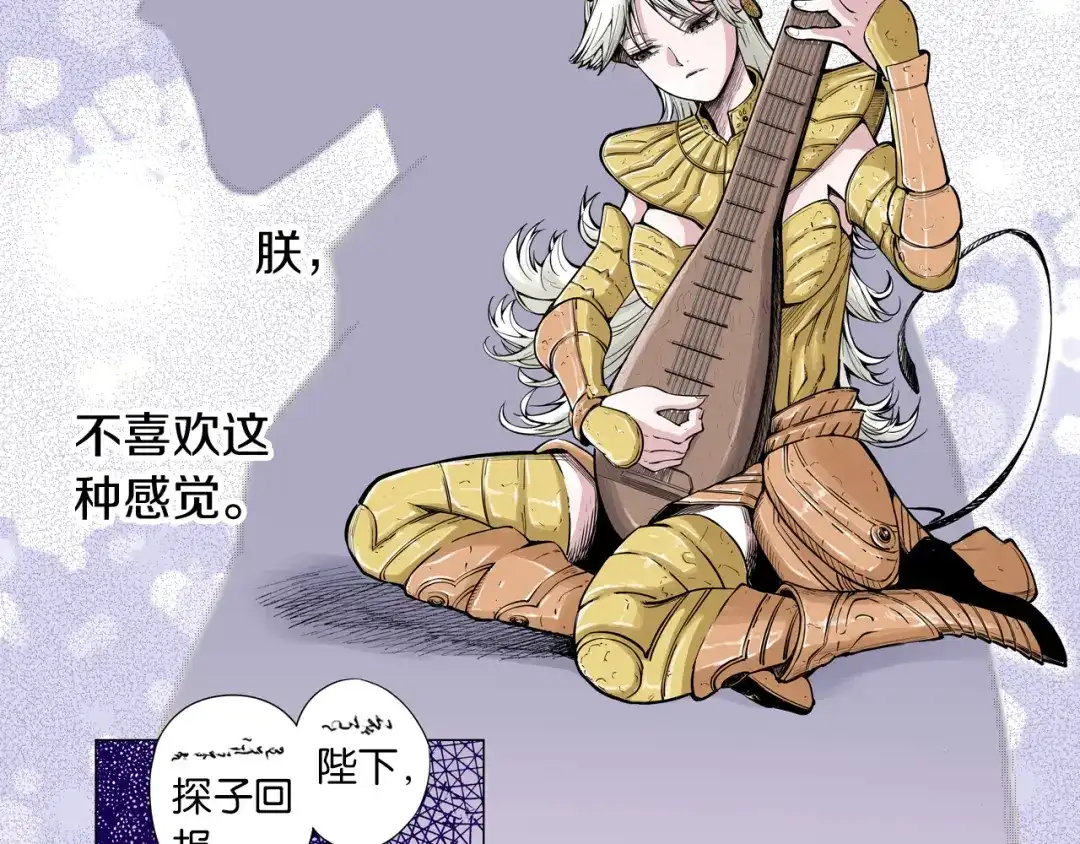 第134页