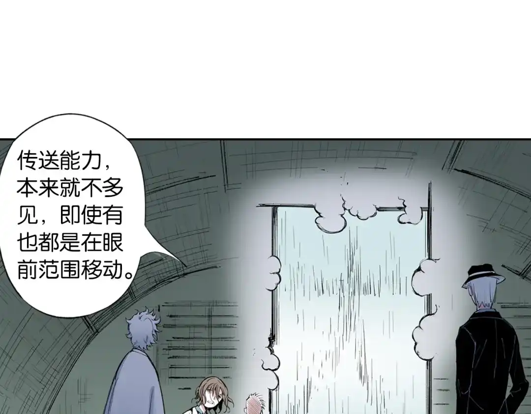 第173页