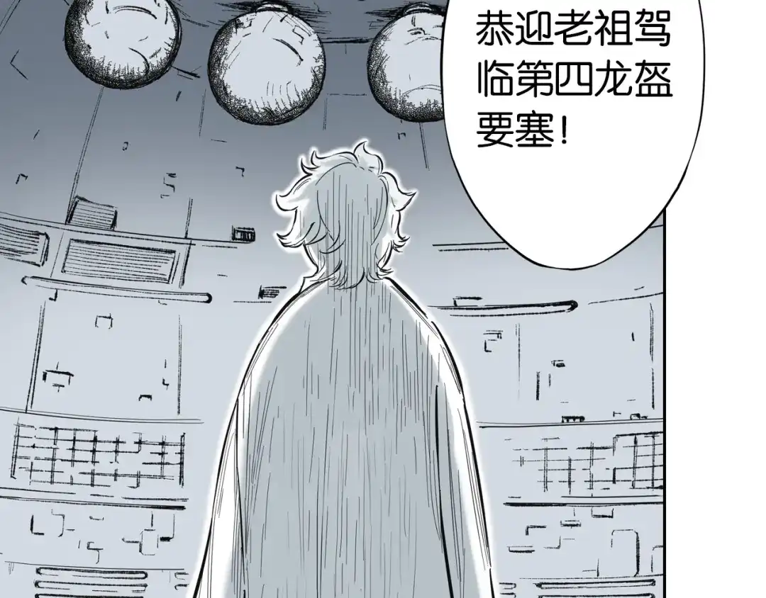 第192页