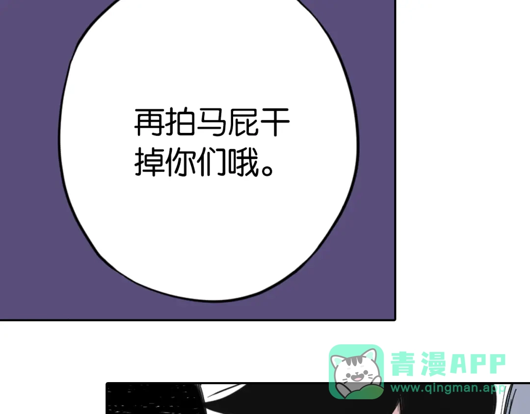 第196页