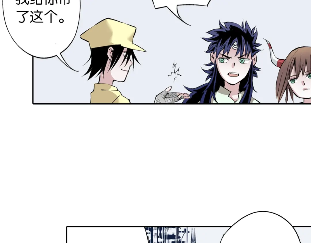 第82页