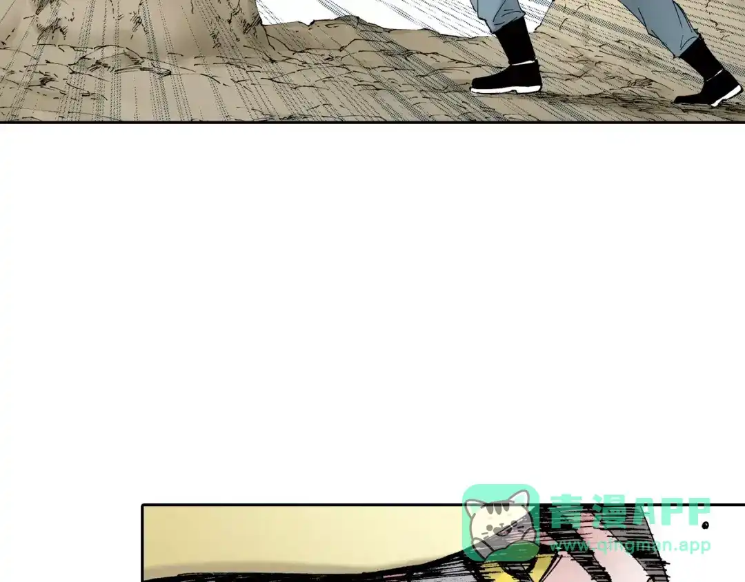 第151页