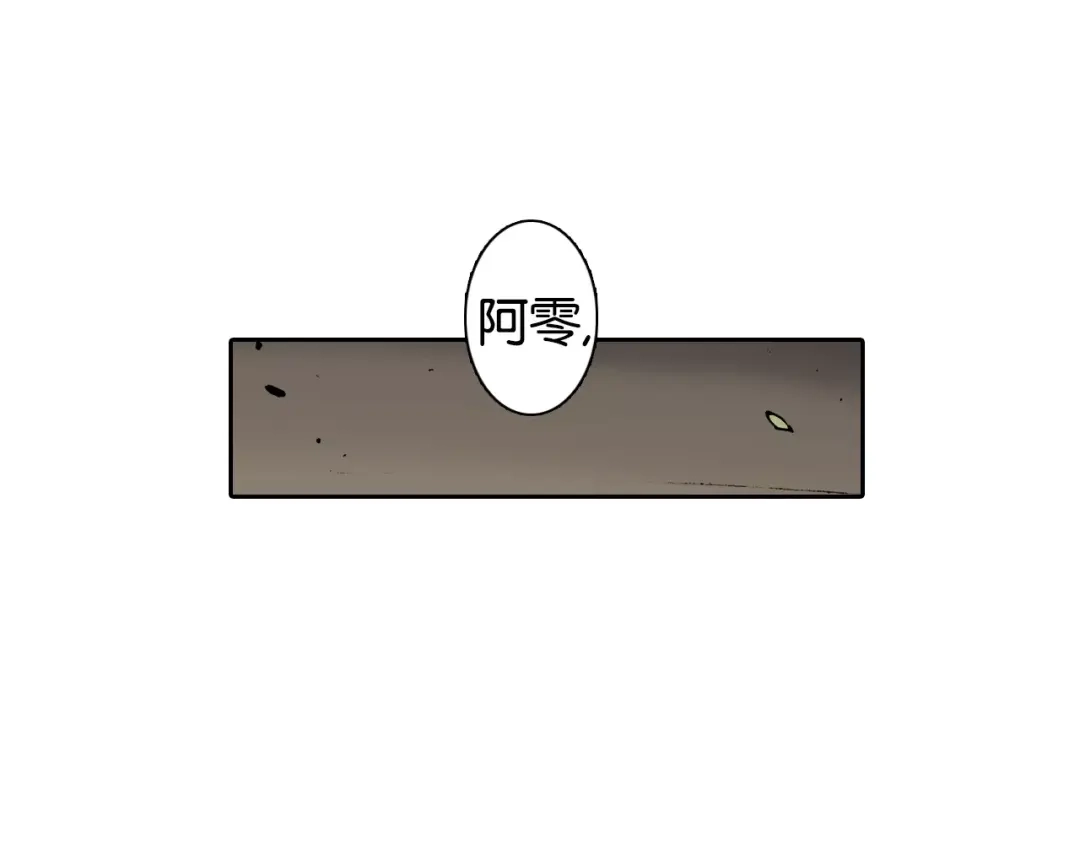 第194页