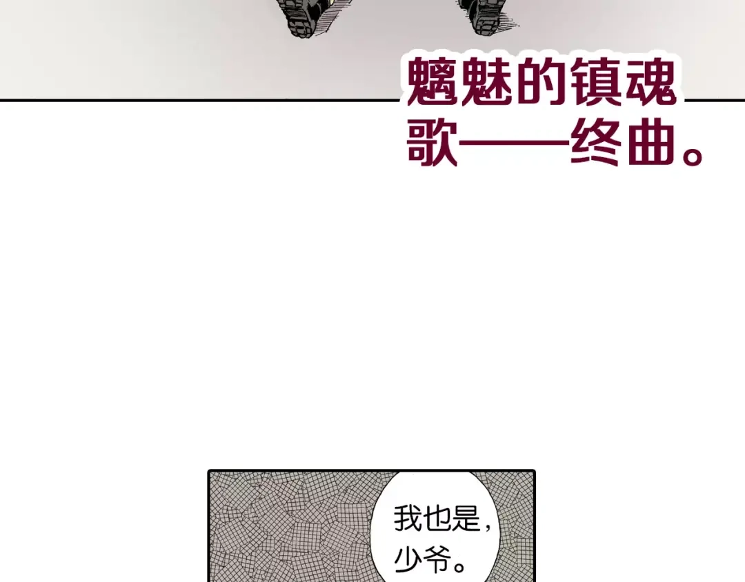 第199页