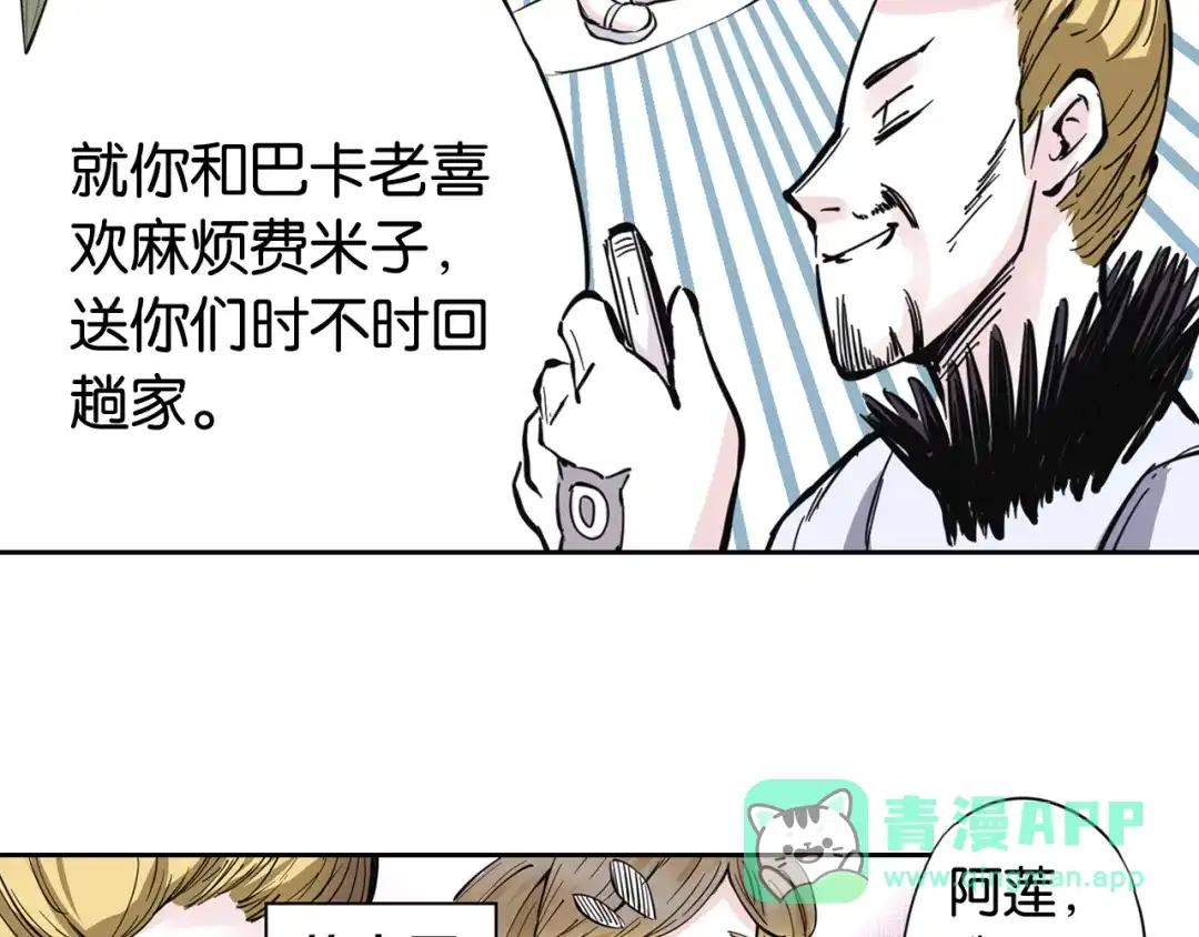 第101页