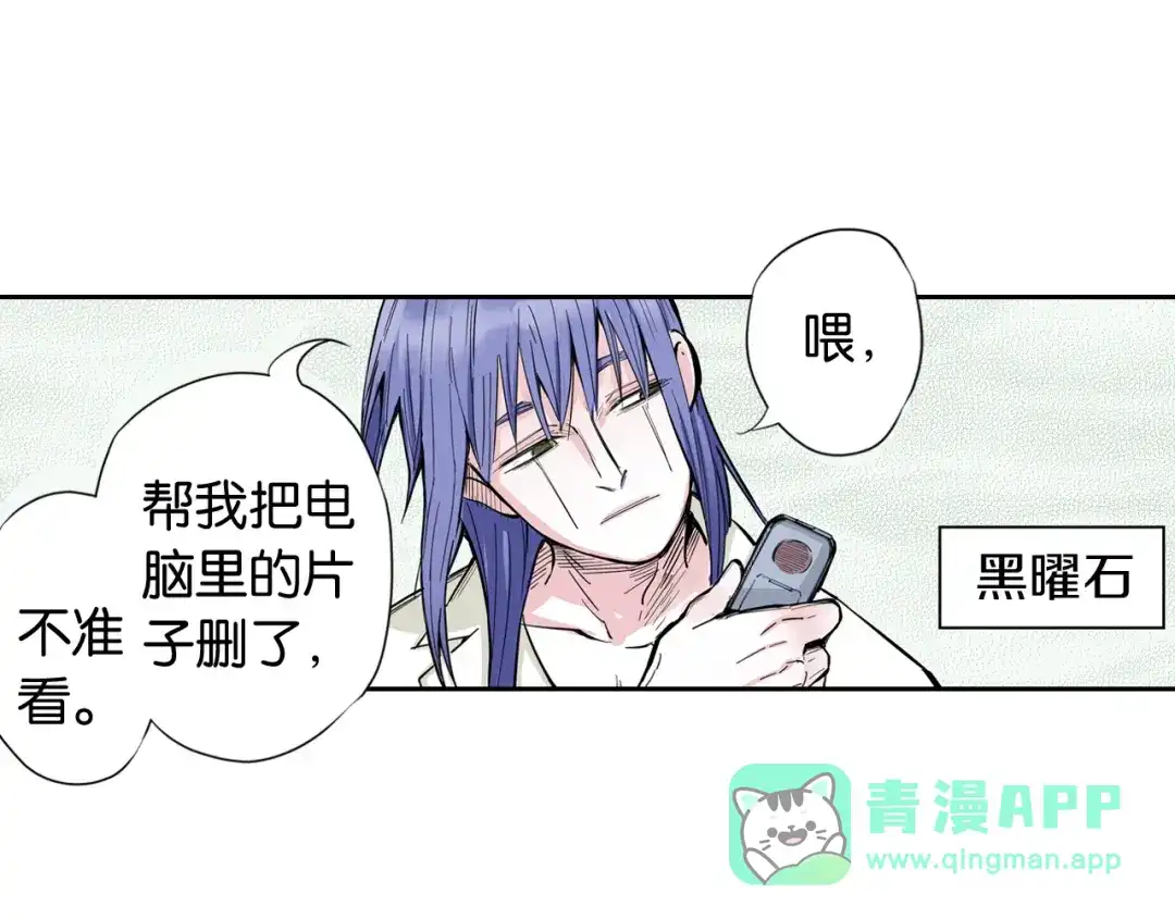 第121页