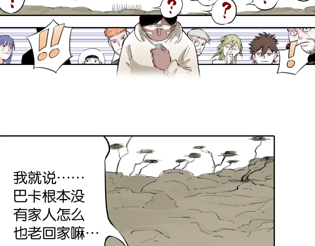 第130页