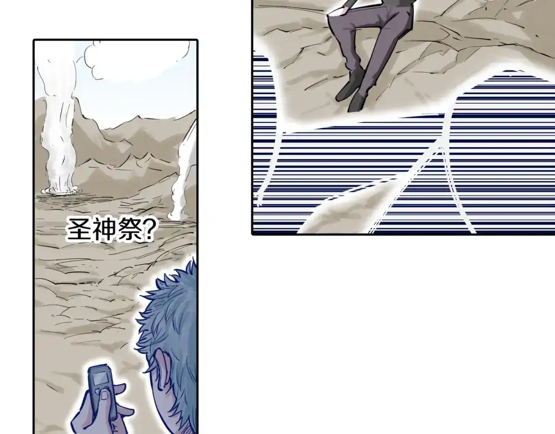 第140页