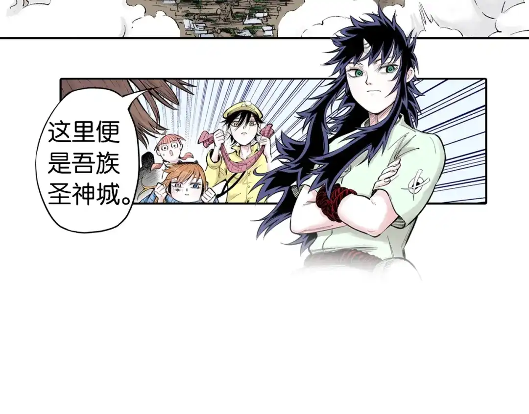 第149页