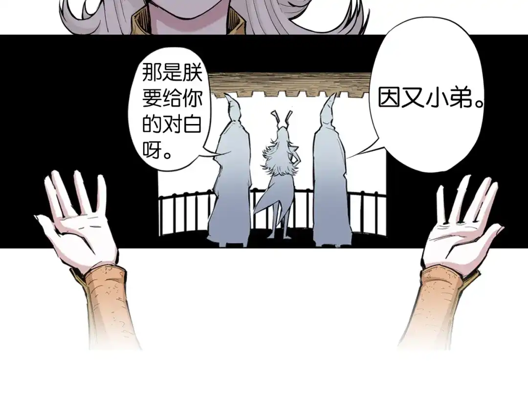 第155页