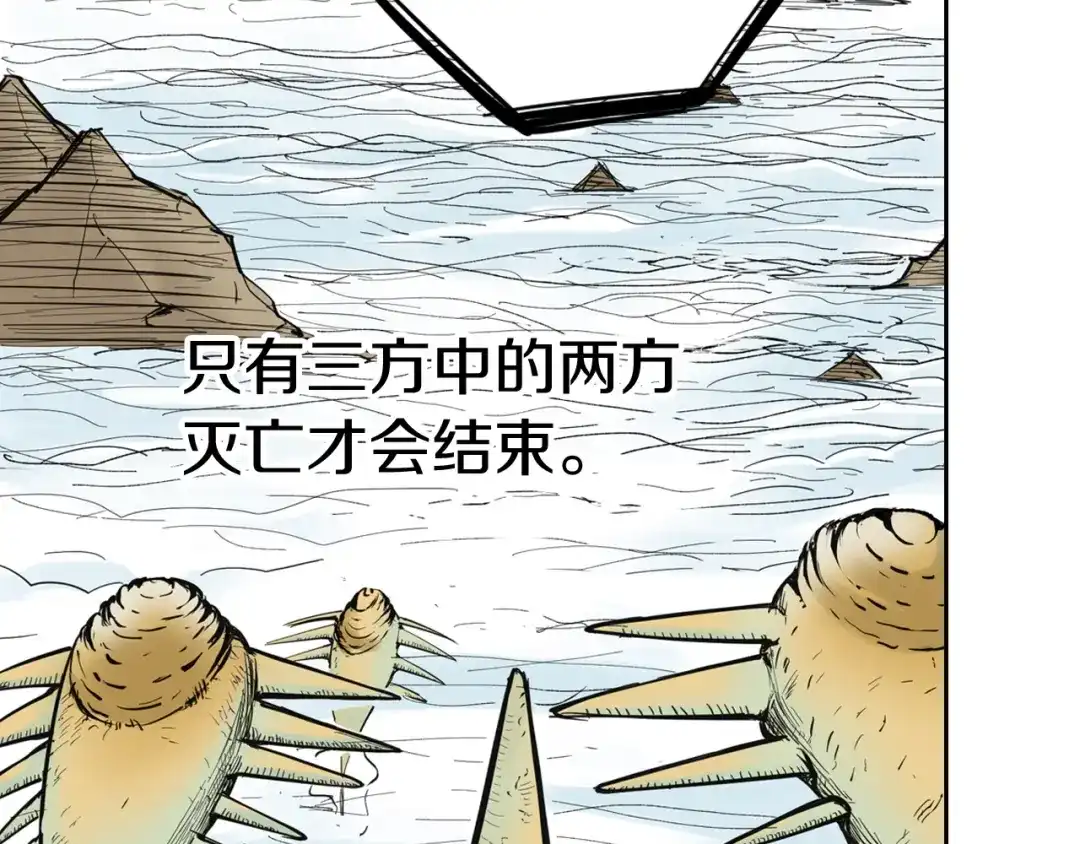 第163页