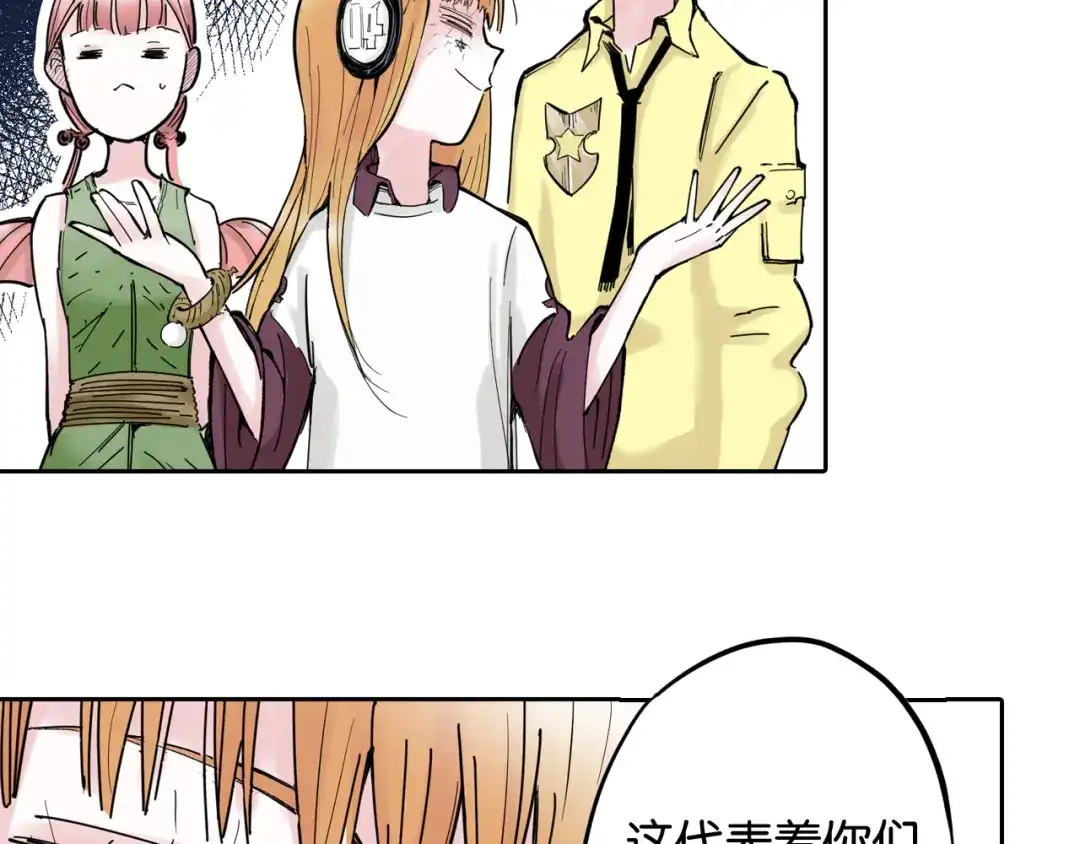 第104页