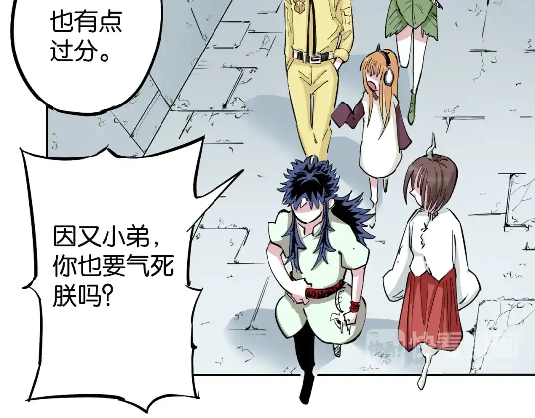 第129页