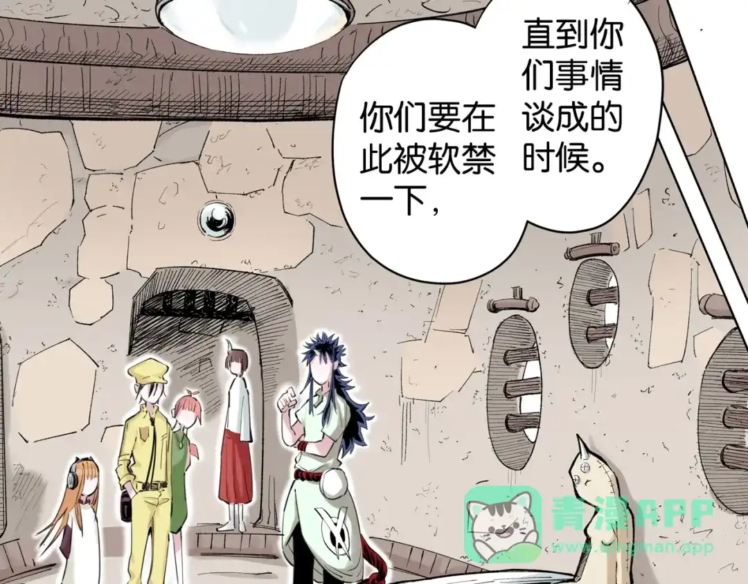 第131页