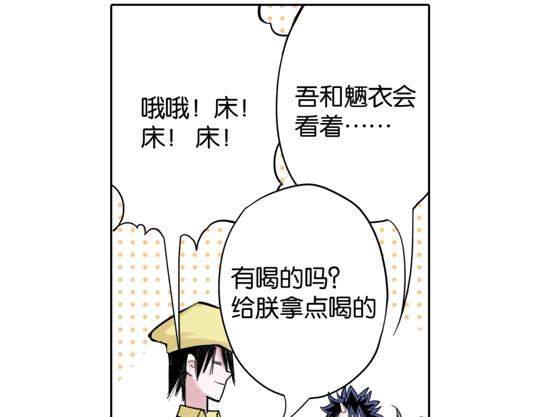 第133页
