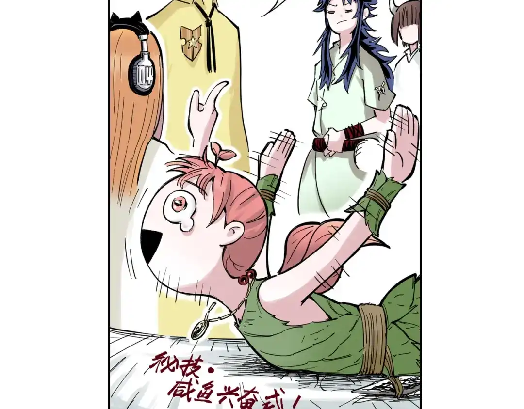 第134页