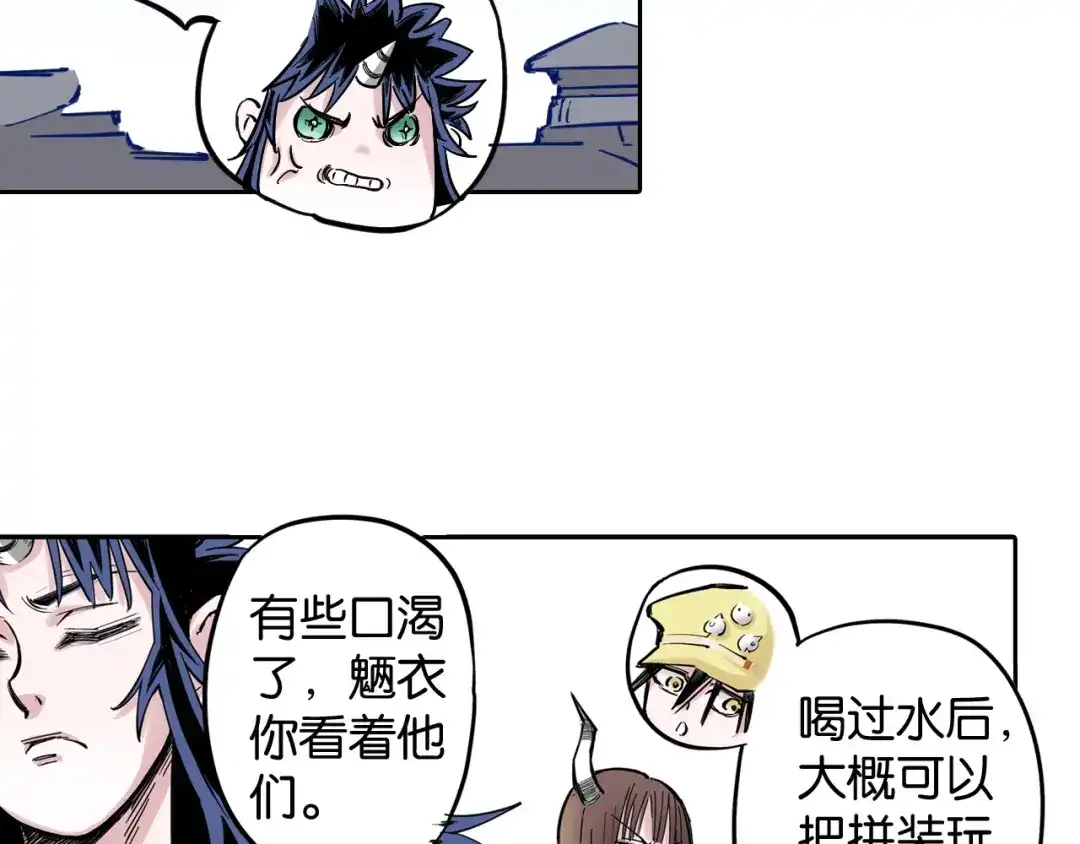 第137页