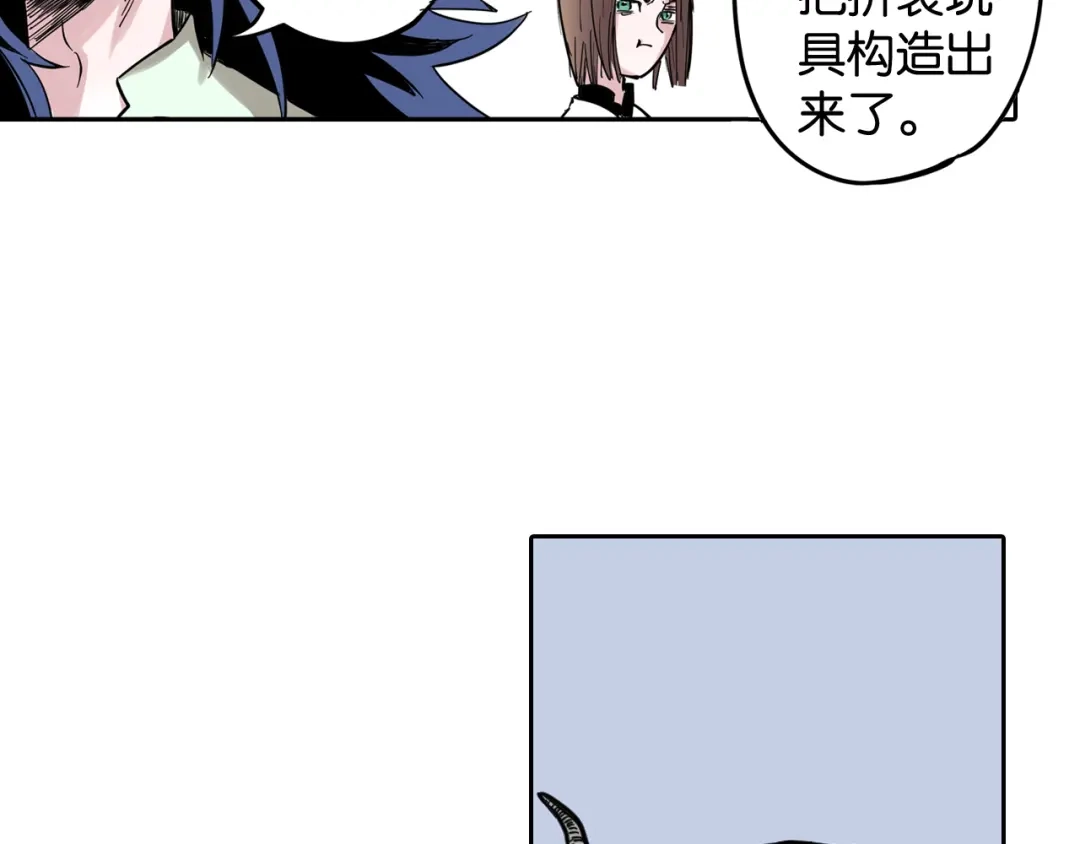 第138页