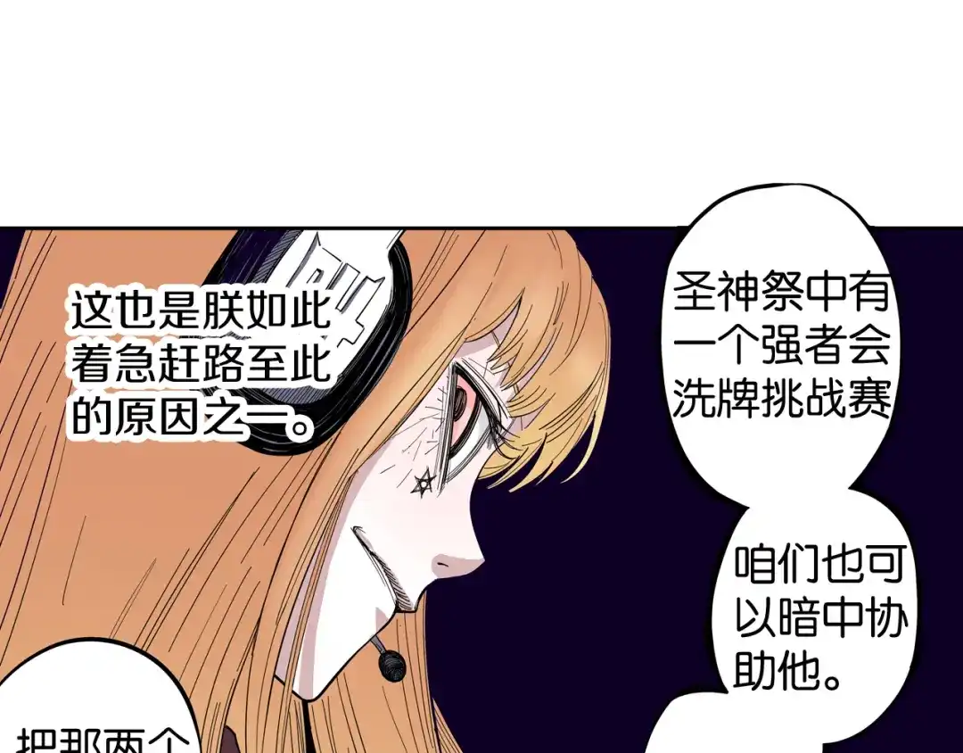 第157页