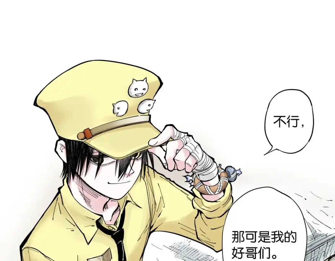 第162页