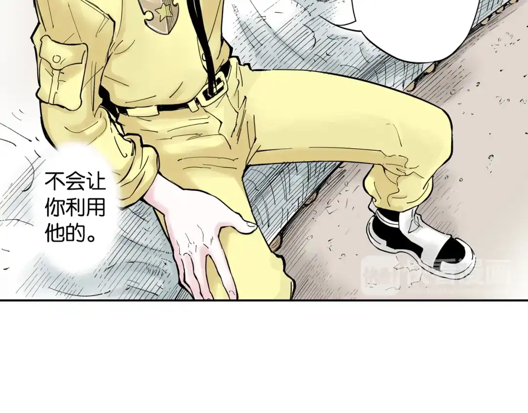 第163页