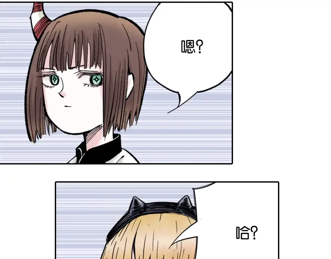第164页