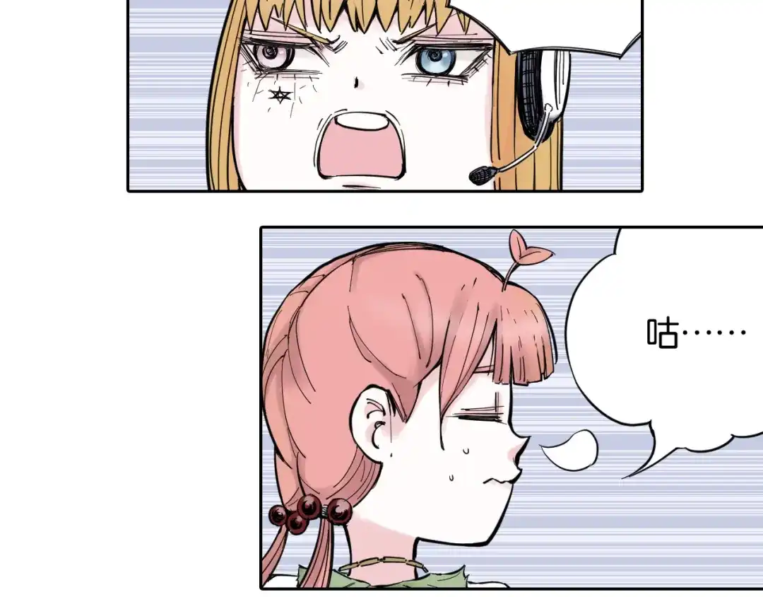 第165页