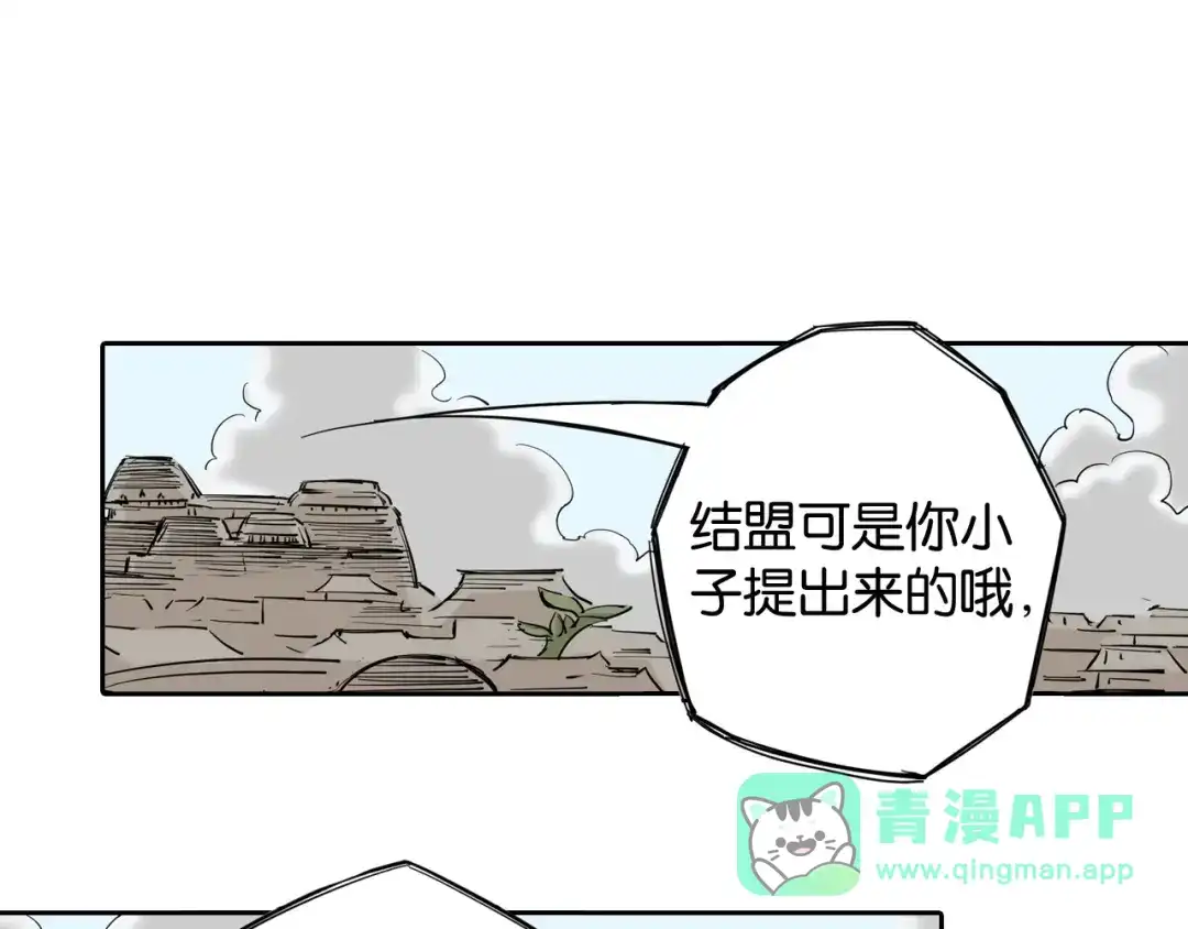 第166页