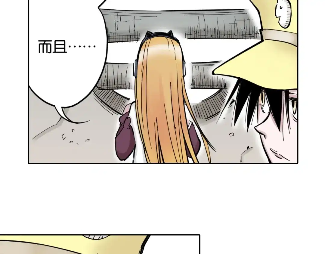 第175页