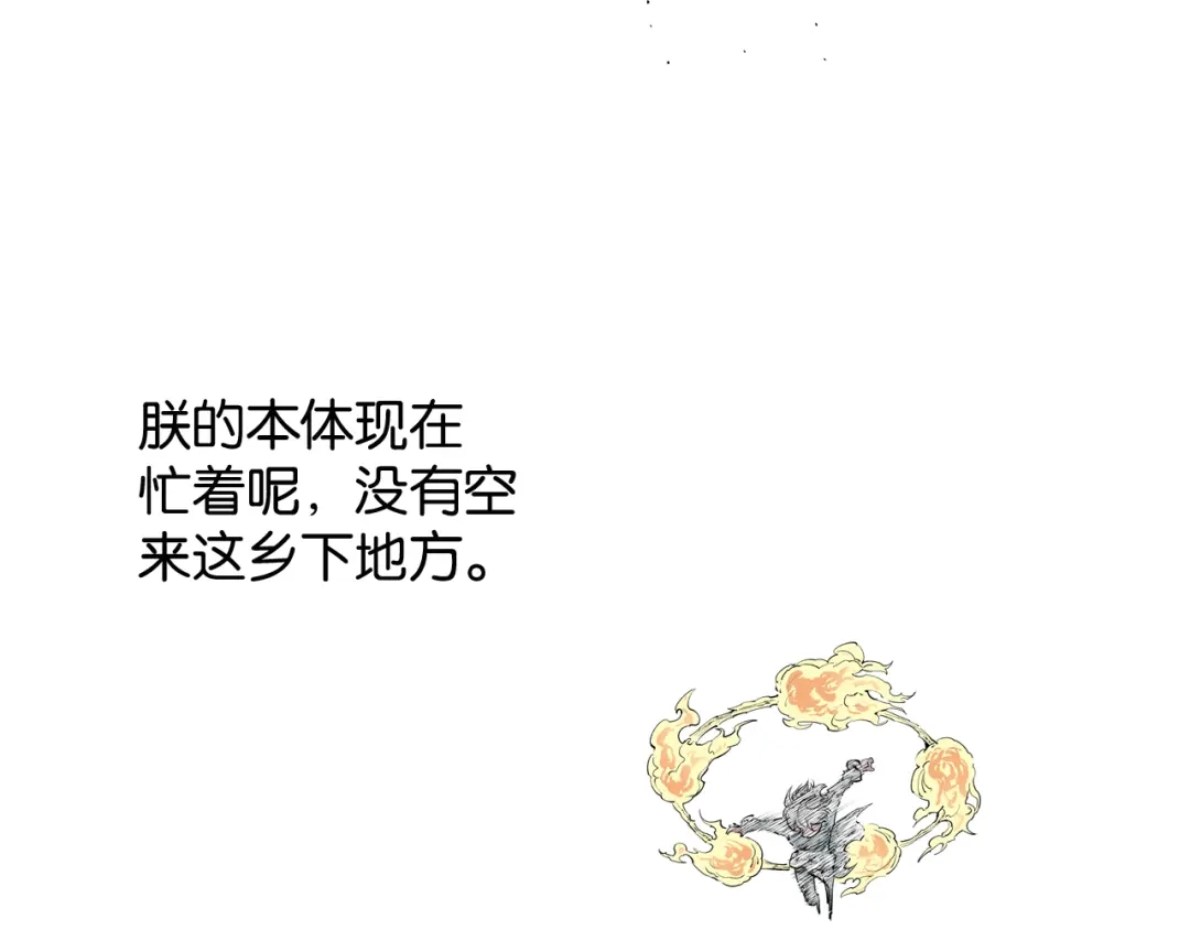 第178页