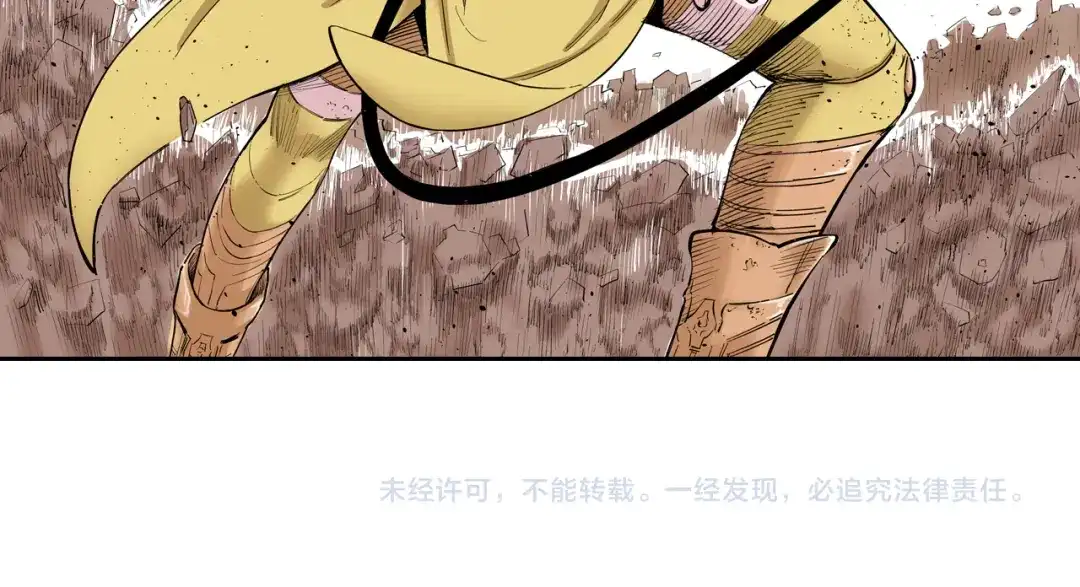 第180页