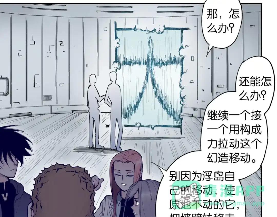 第111页