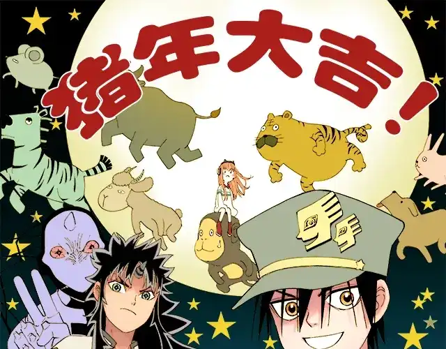 第119页