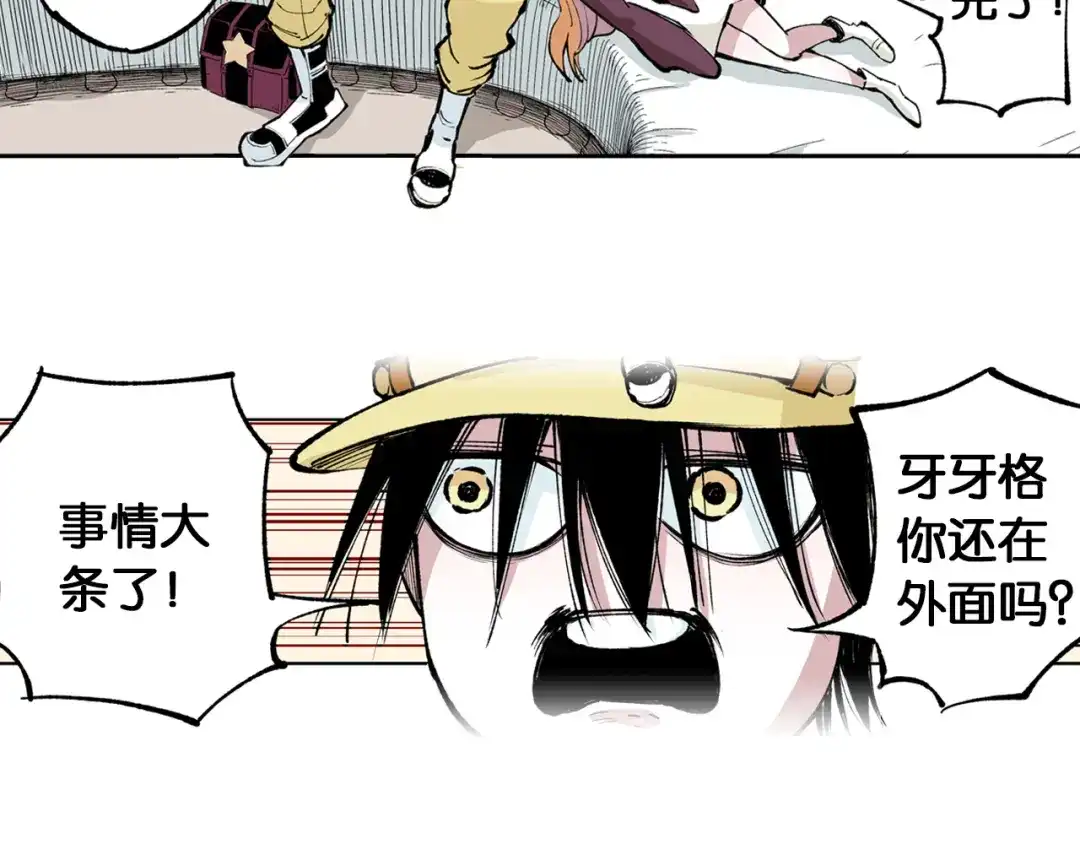 第115页