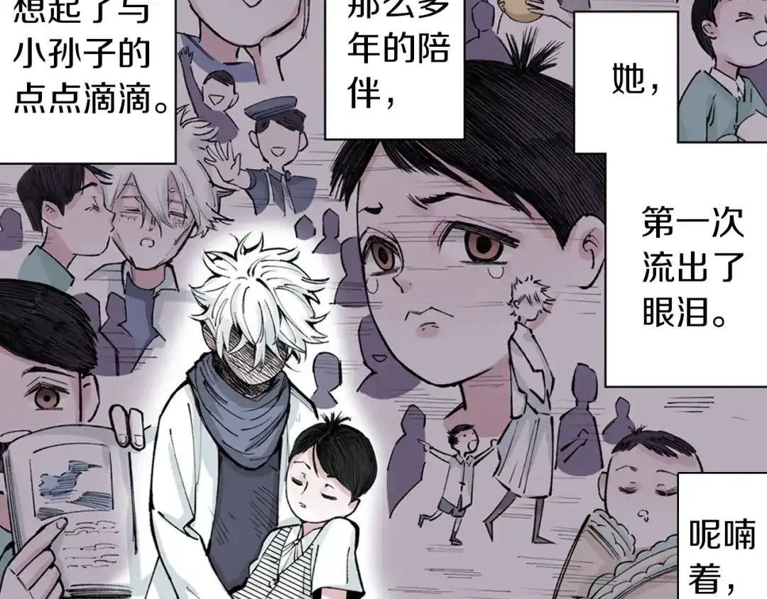 第40页