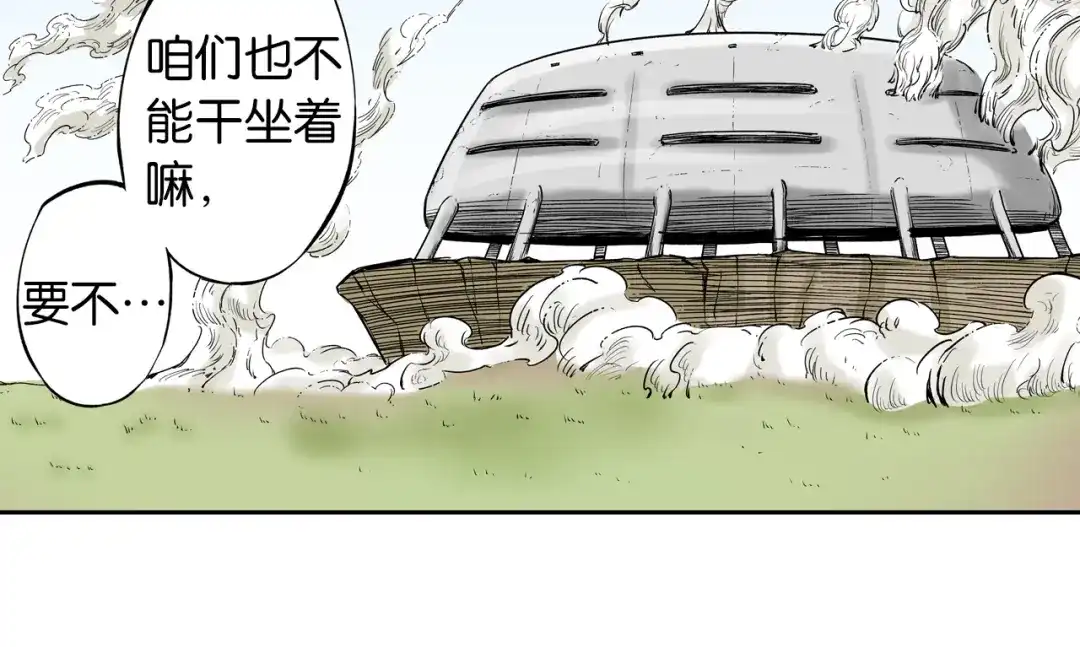 第110页