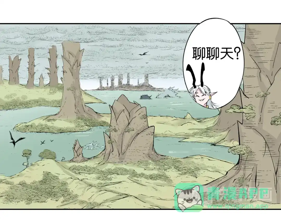 第111页