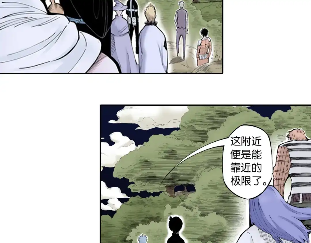 第118页