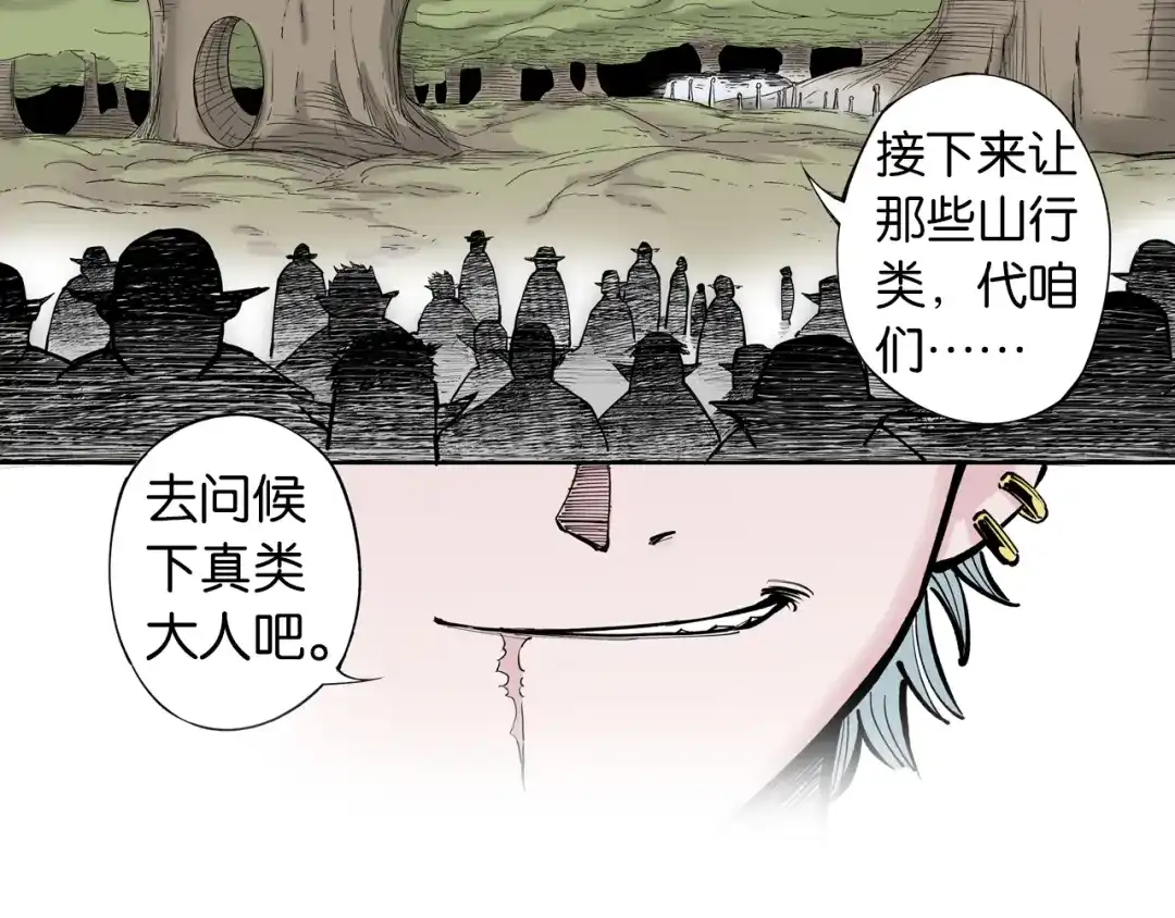 第124页