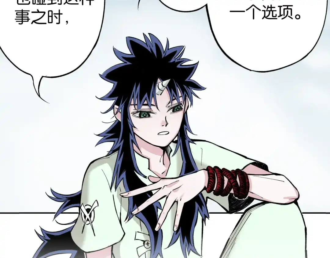第107页