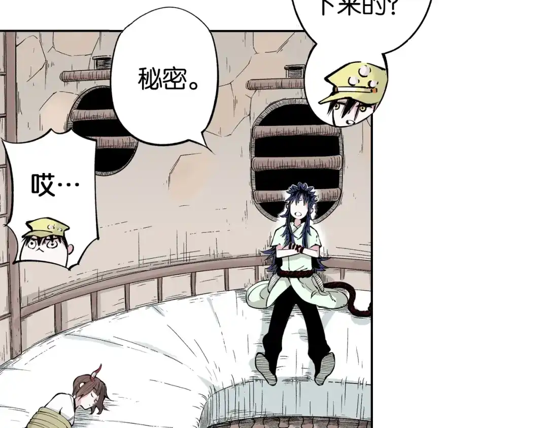 第114页