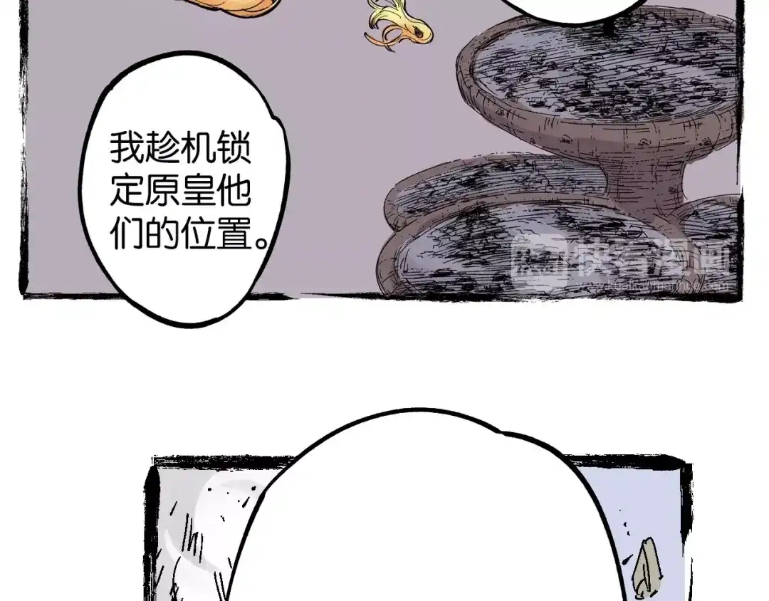 第125页