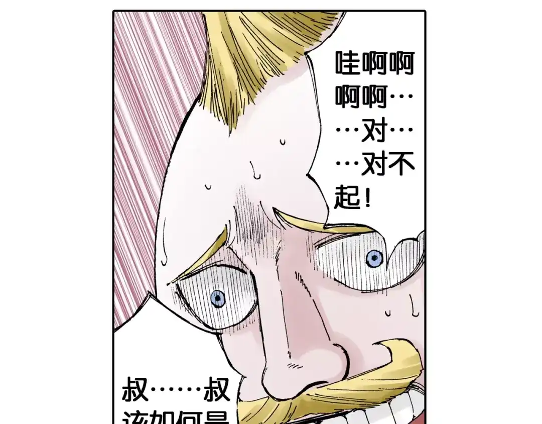 第107页